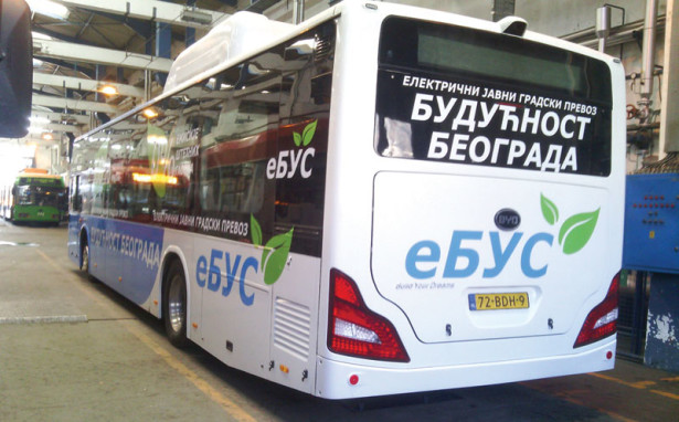 byd_beograd1
