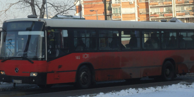 BG: Radovi u Maksima Gorkog