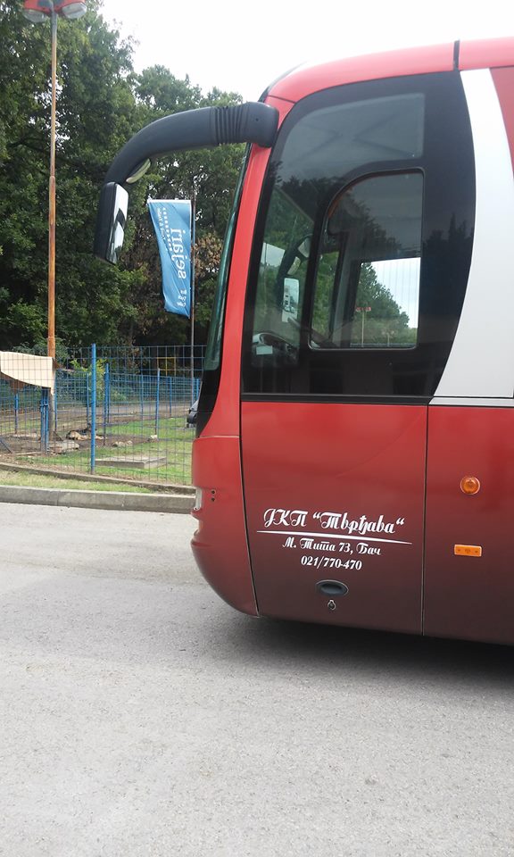 sejari_jkp_tvrdjava_bac2