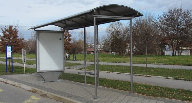 nova nadstresnica