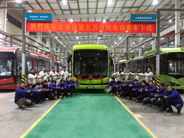 byd_50000