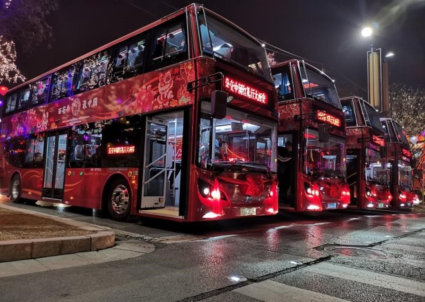 BYD_Xian_1
