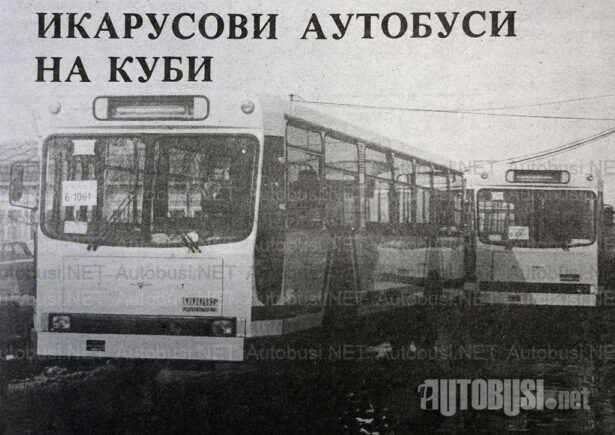 Ikarus IK-110/160: (6) Tropsko kubansko podneblje