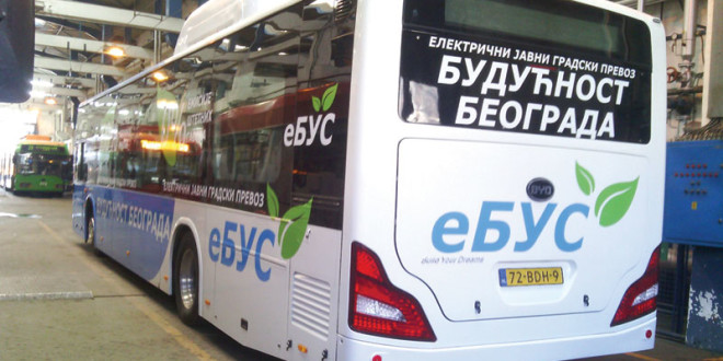 KINESKI BYD NA PROBI U BEOGRADU