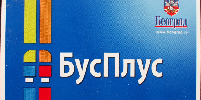 Počela dopuna „bus plus“ kartica za maj