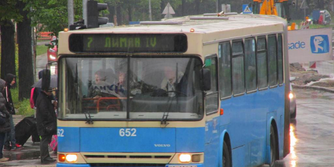 U Novom Sadu u toku prodaja junskih markica