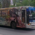 Subotica trans