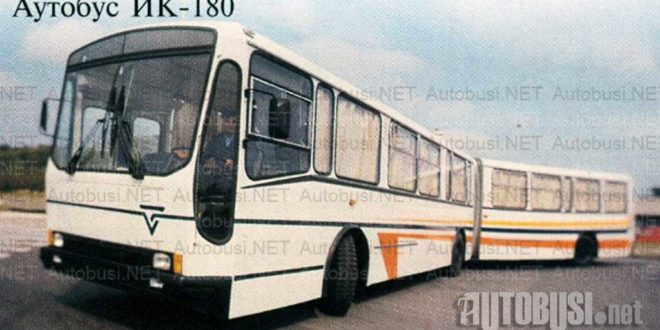 Ikarus IK-110/160: (4) Zglobnjaci za duže relacije